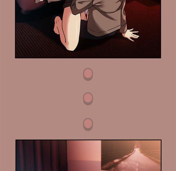 下班后的例行恋爱第29話