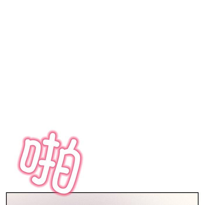 情侣游戏第14話