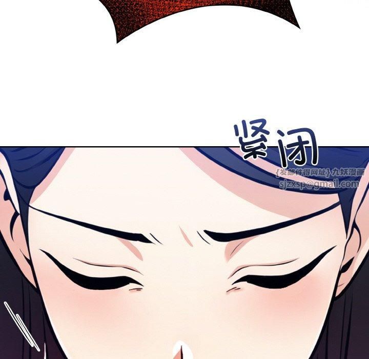 情侣游戏第14話