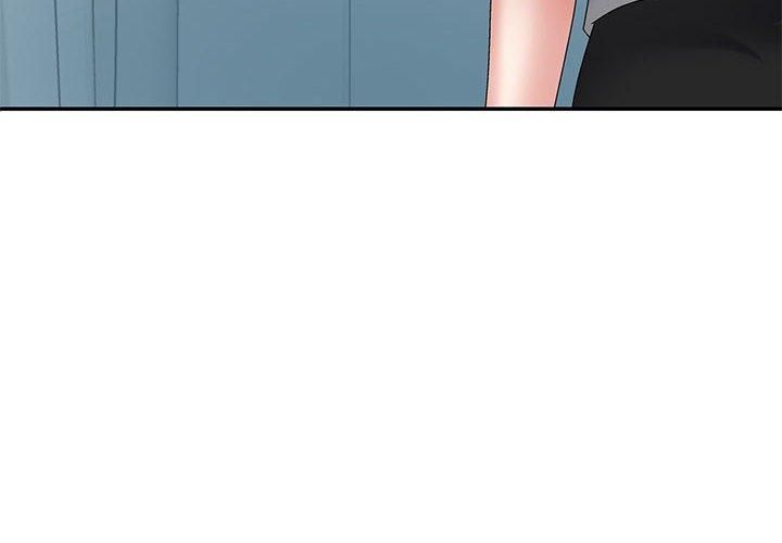 不同寻常的爱第22話