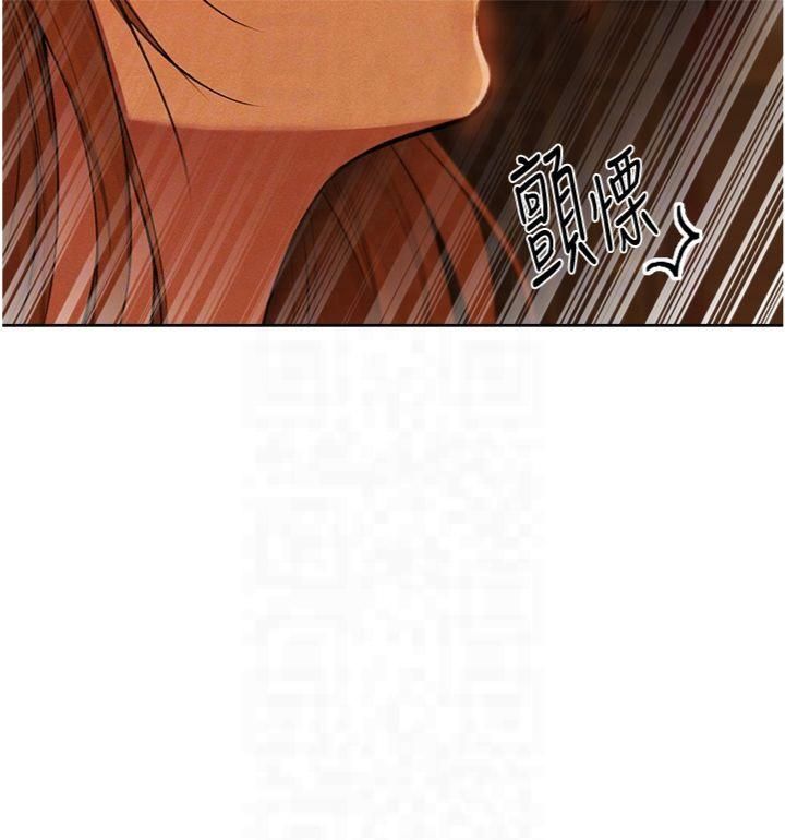 人妻猎人第70話-貴婦鮑的最終歸屬♥