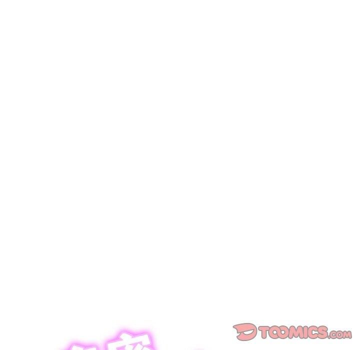 亲密一家人第54話