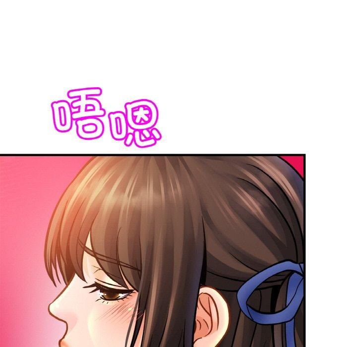 亲密一家人第54話