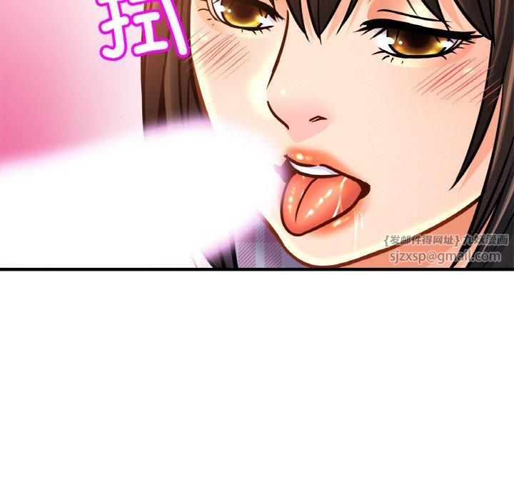 亲密一家人第54話