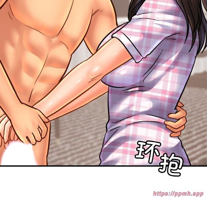 亲密一家人第54話