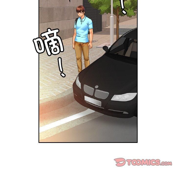 亲密一家人第54話