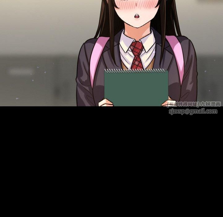 我的女王第45話