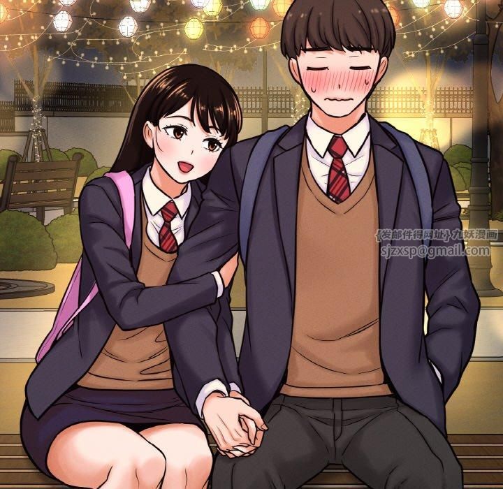 我的女王第45話