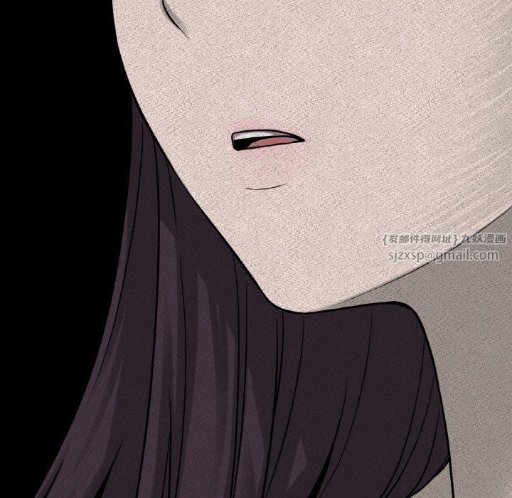 我的女王第45話