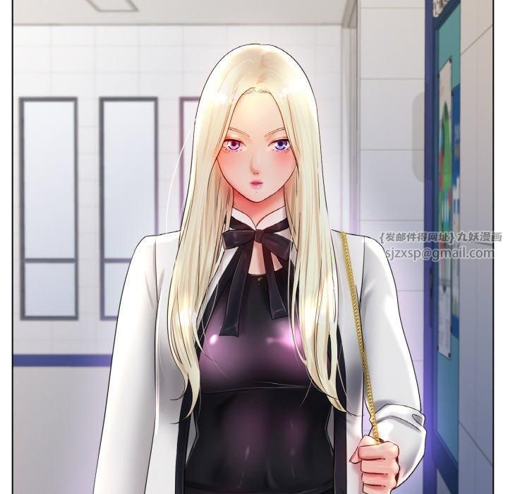 冰上恋人第46話