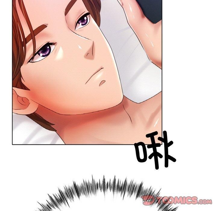 冰上恋人第46話