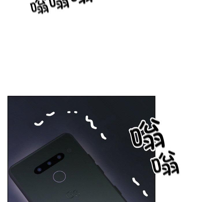 冰上恋人第46話