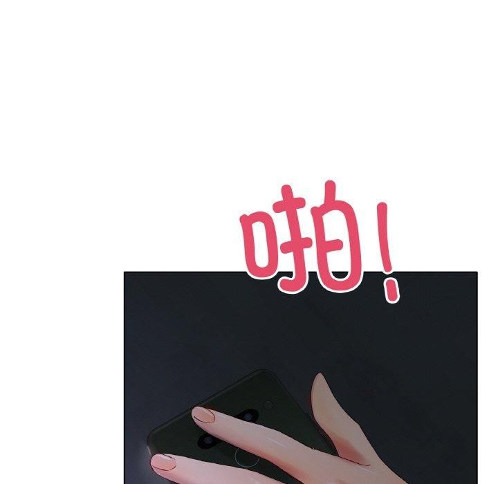 冰上恋人第46話