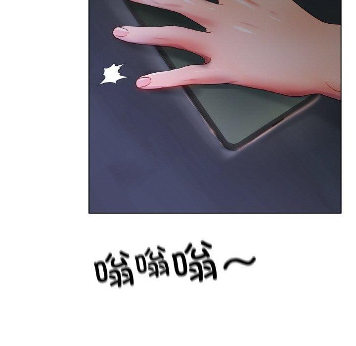 冰上恋人第46話