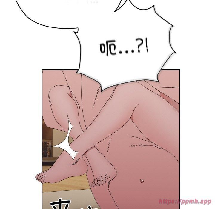 老大!请把女儿交给我!第48話