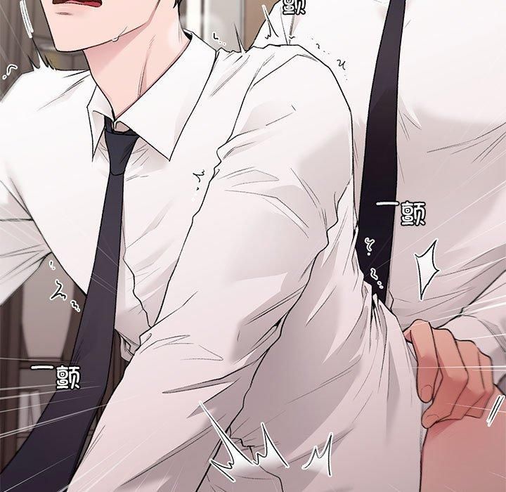 让我一见钟情的他第48話