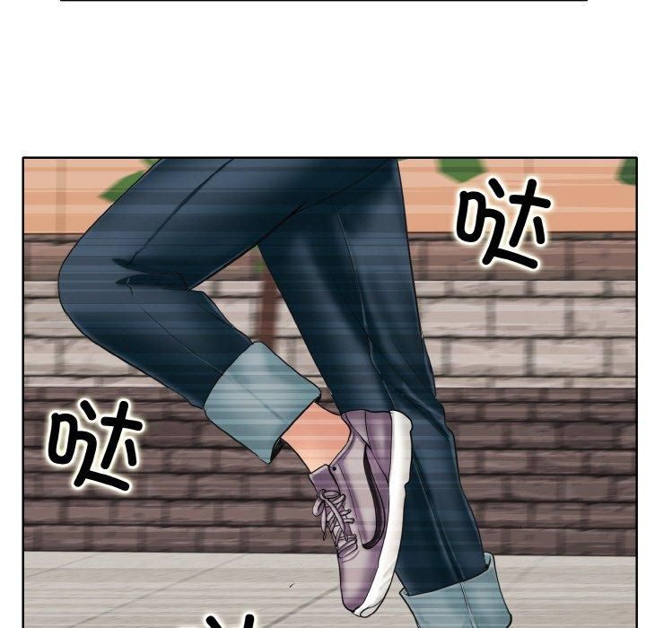 一杆入洞第42話