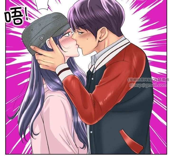 一杆入洞第42話