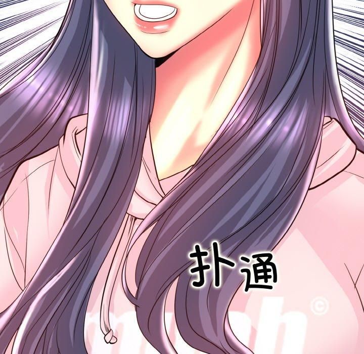 一杆入洞第42話