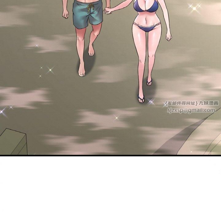 渴望占有她第37話