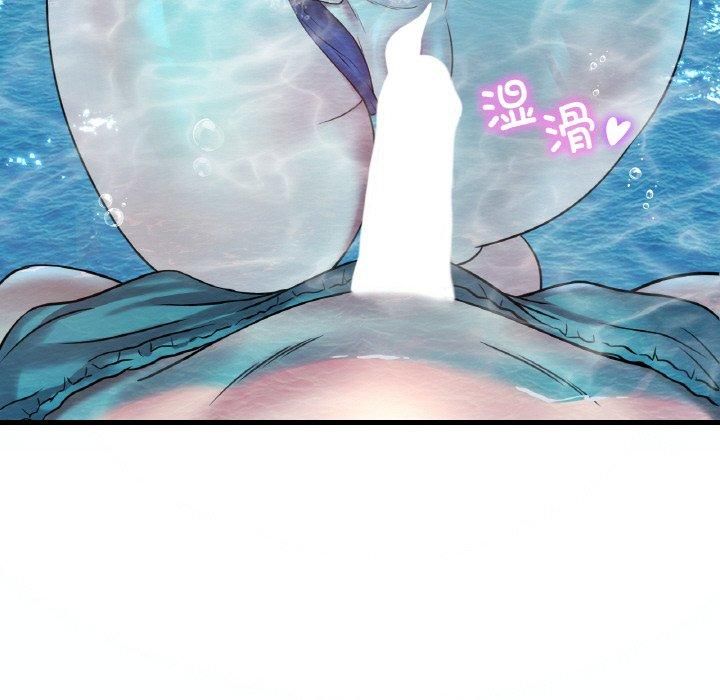 渴望占有她第37話