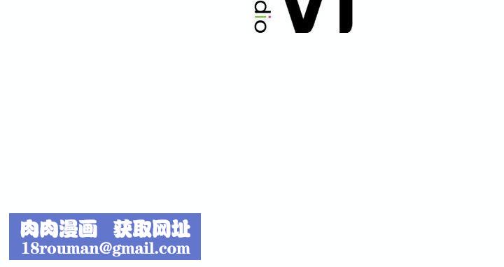 渴望占有她第37話