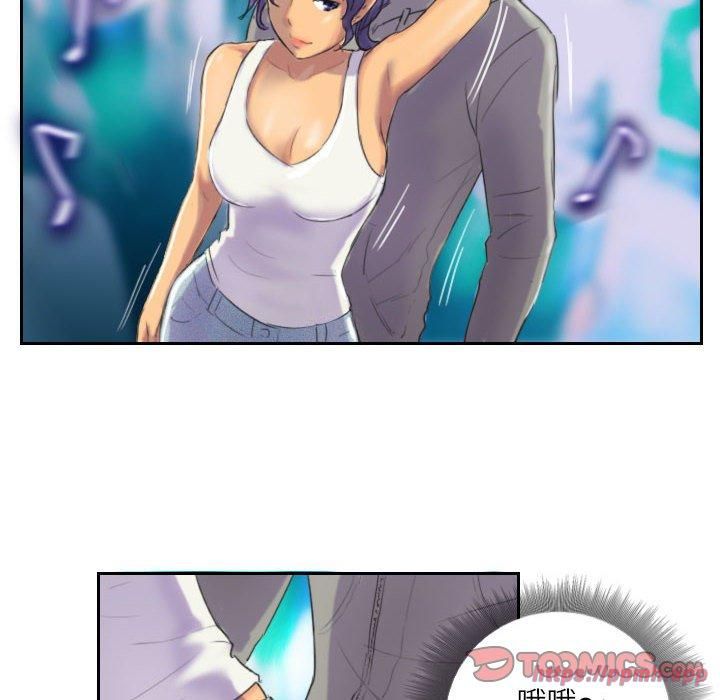 灵魂互换第10話