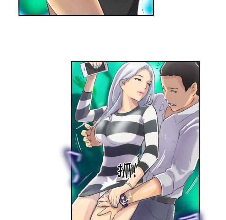 灵魂互换第10話