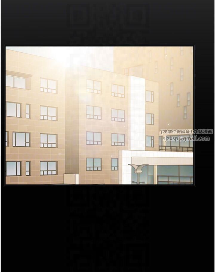 玩转学姊第39話-老師「那裡」需要幫忙