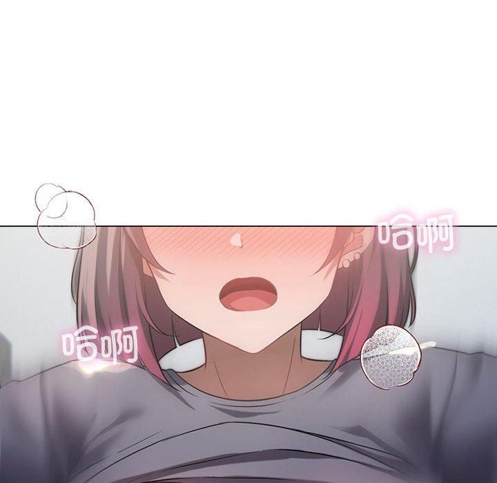 我靠升级逆袭成为大师第28話