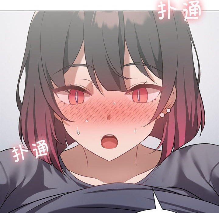 我靠升级逆袭成为大师第28話