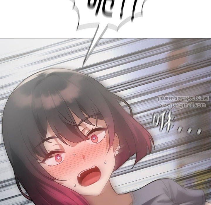 我靠升级逆袭成为大师第28話