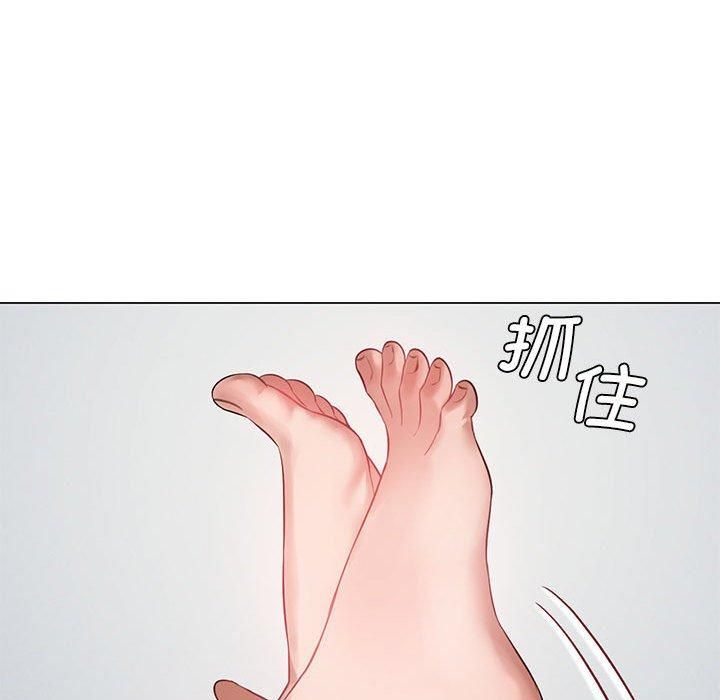 我靠升级逆袭成为大师第28話