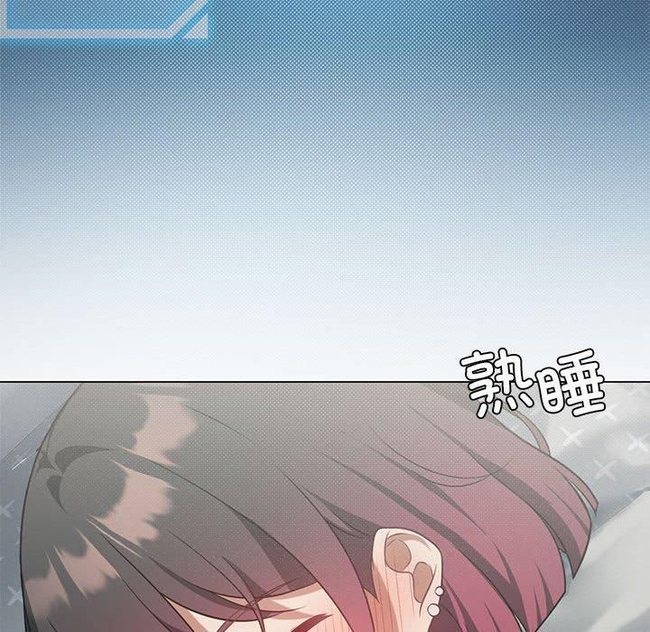 我靠升级逆袭成为大师第28話