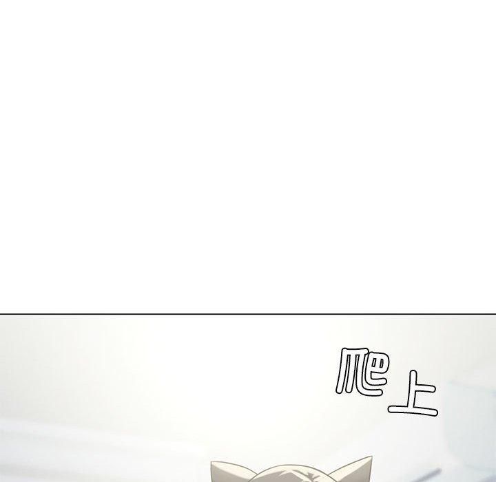 我靠升级逆袭成为大师第28話