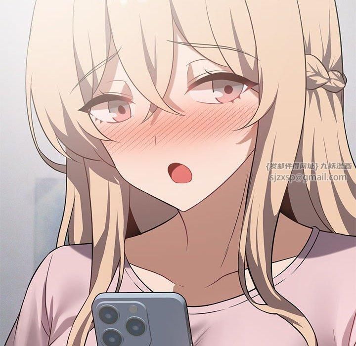 我靠升级逆袭成为大师第28話