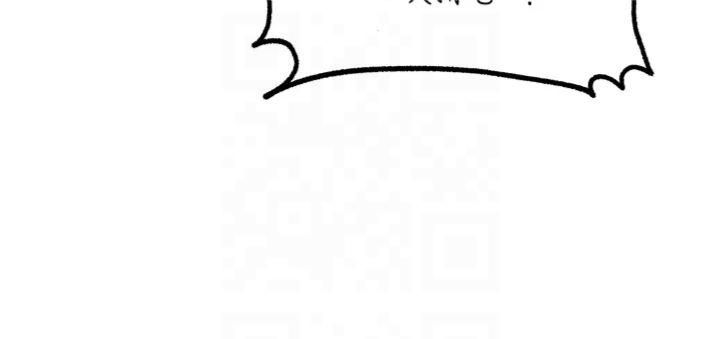 岳母為何那樣第26話-妳也是抖M嗎?