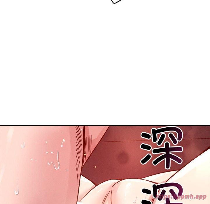 恋人未满第21話