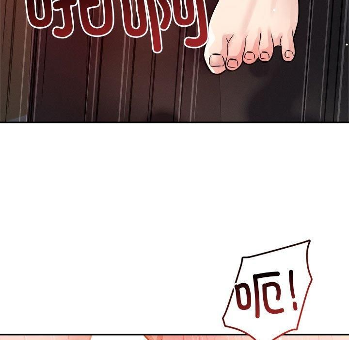 恋人未满第21話