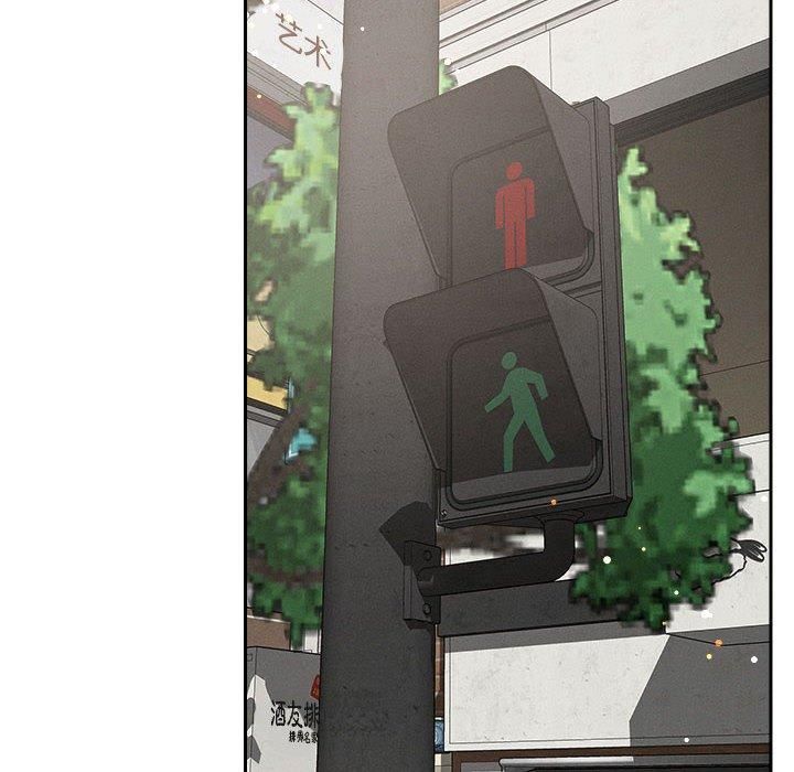 恋人未满第21話