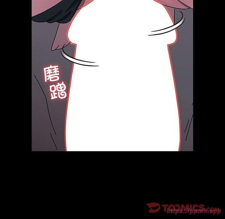 赘婿要通吃第66話