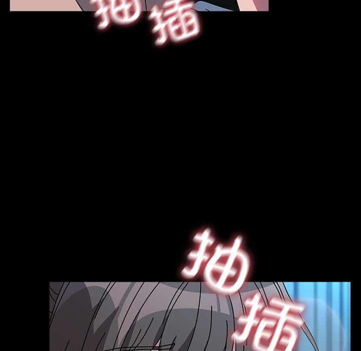 赘婿要通吃第66話