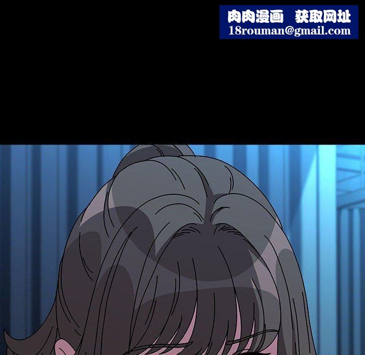 赘婿要通吃第66話