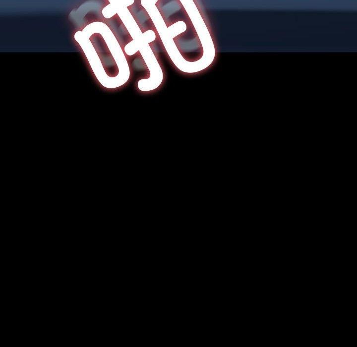 赘婿要通吃第66話