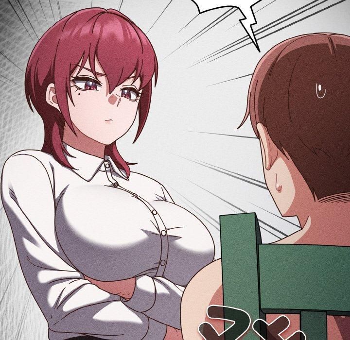 天降美差第24話