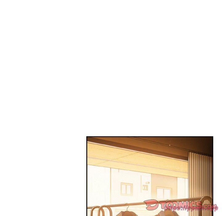 天降美差第24話