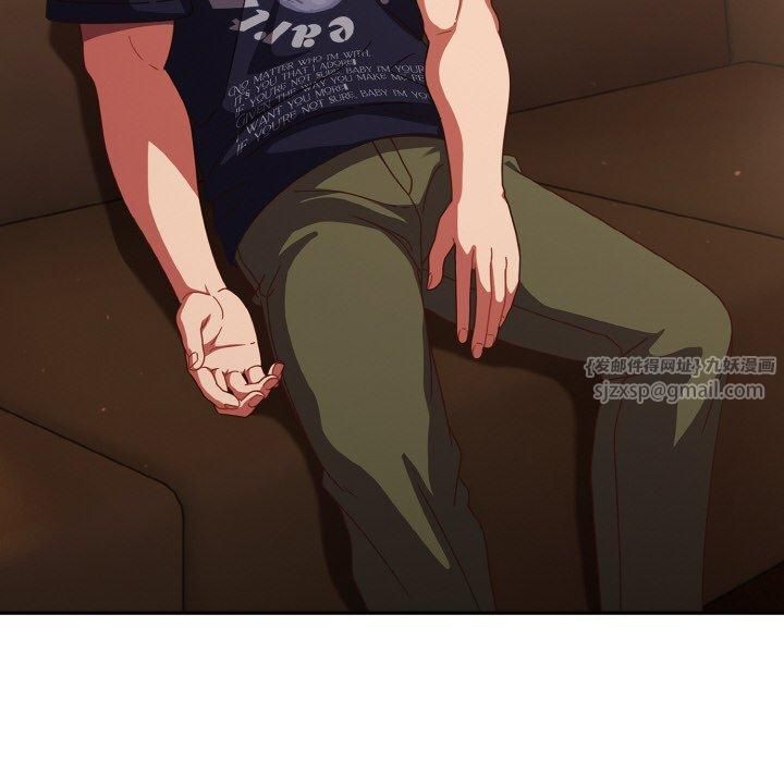 天降美差第24話