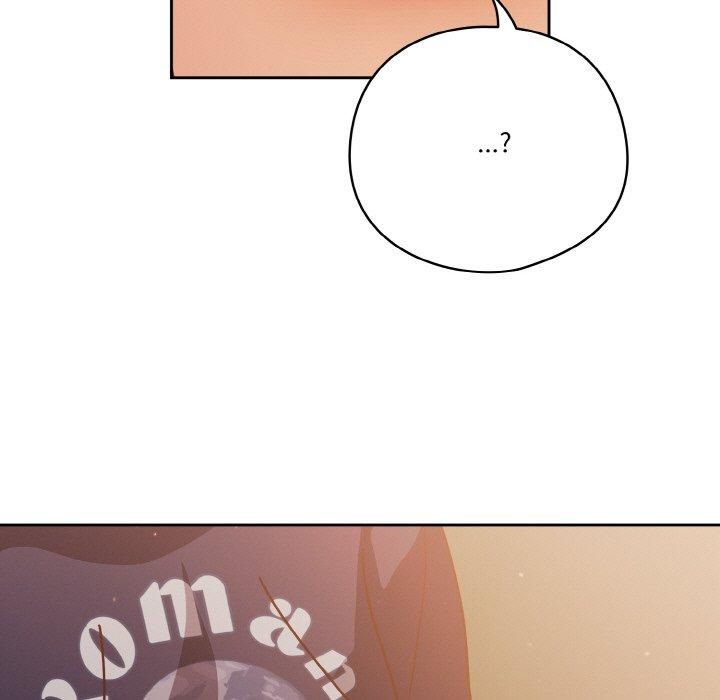 天降美差第24話