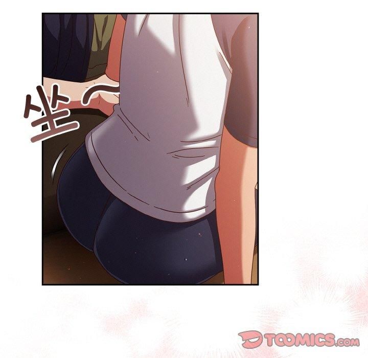 天降美差第24話