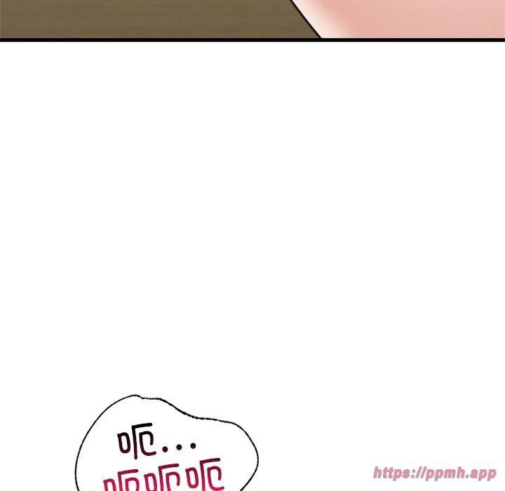 年轻代表第40話